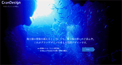 Desktop Screenshot of gran-design.com